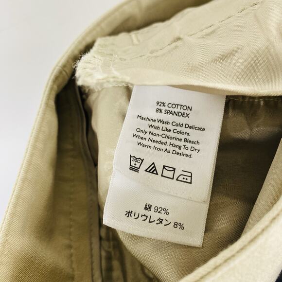 Eddie Bauer Size 12 Mercer Fit Pants Tan Khaki Career Work Business - Picture 5 of 5